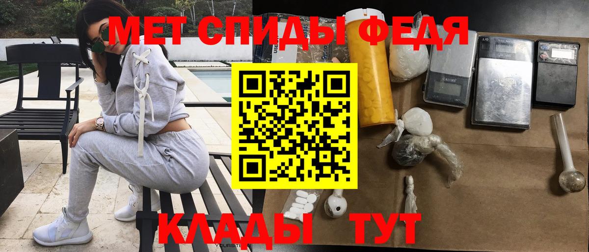 МЕГА как зайти  АМФ VHQ  Вход с VPN  Элиста  АМФ 