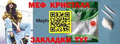 дурь Малгобек