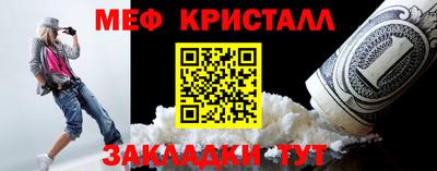 герыч Можга