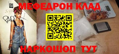 герыч Можга