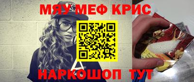 дурь Малгобек