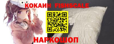 гашик Мариинск