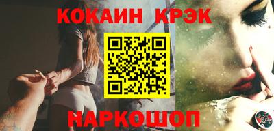 дурь Малгобек