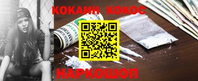 метамфетамин Малоярославец