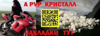 герыч Можга