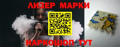 мяу мяу кристалл Можайск