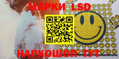 дурь Малгобек
