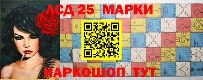мяу мяу кристалл Можайск