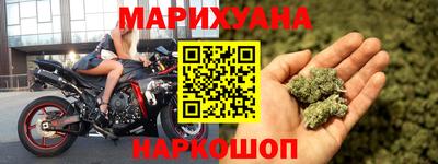 прущая мука Моздок