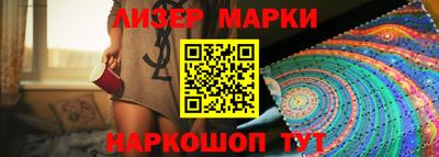 дурь Малгобек
