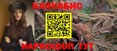 прущая мука Моздок