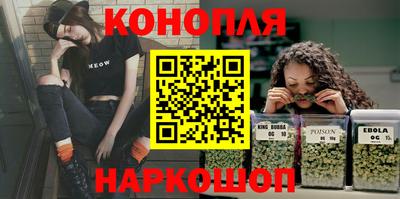 дурь Малгобек