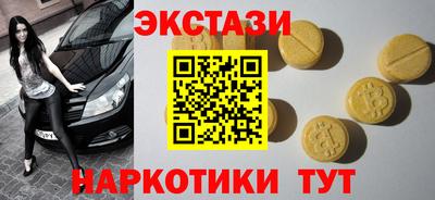 дурь Малгобек