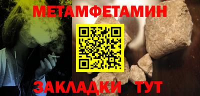 дурь Малгобек