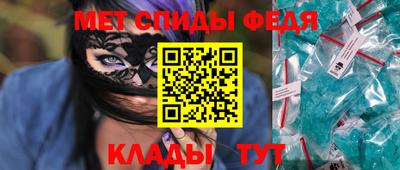 прущая мука Моздок