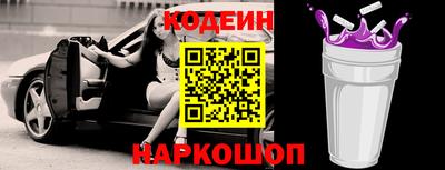 дурь Малгобек