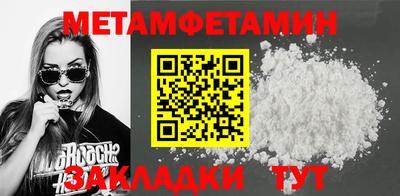 дурь Малгобек