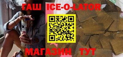 герыч Можга
