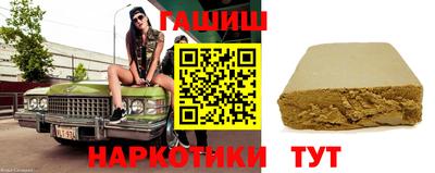 прущая мука Моздок