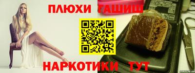 прущая мука Моздок