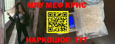 герыч Можга