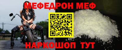 герыч Можга